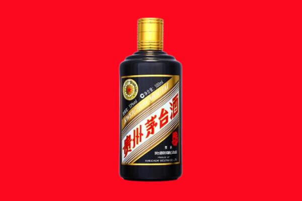 青岛市回收茅台酒瓶