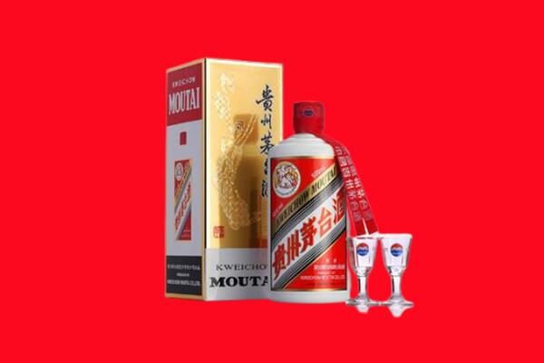 青岛市回收贵州茅台酒
